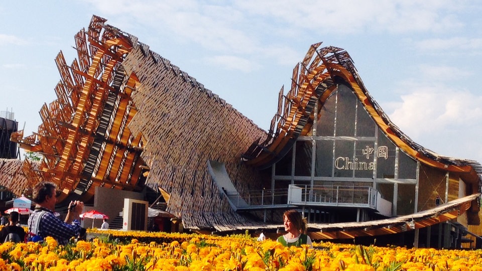 Bildrechte: Cristina Giordano Pavillon China
