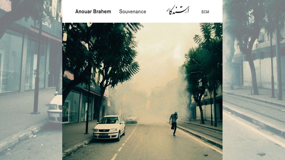 Anouar Brahem -  Souvenance