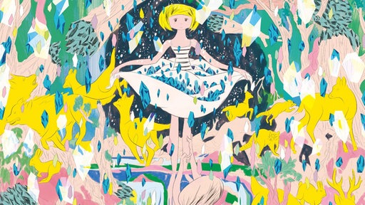 Remigai - Fenesutika, Cover 