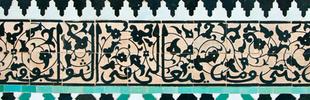 arabische Wandkunst