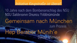 Plakat der Initiative  Keupstraße ist überall