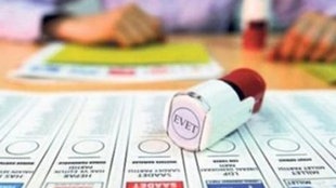 Stimmzettel für die Parlamentswahlen in der Türkei
